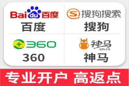 揭秘百度推广：成功案例背后的秘诀